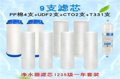 漠盾凈水器 以科技創(chuàng)新驅(qū)動水處理設(shè)備及配件的研發(fā)之路