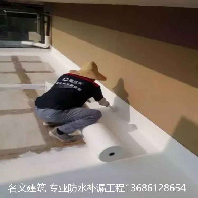 名文建筑防水 專業師傅高空外墻防水補漏，匠心護航建筑安全